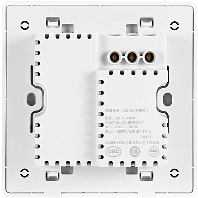 Xiaomi Aqara Smart Light Switch Live Double Button ZigBee Version