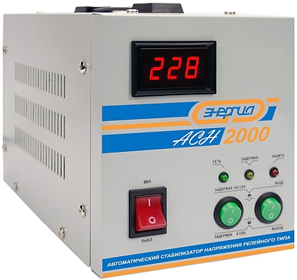Energiya ASN-2000