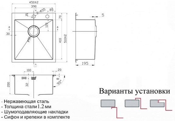 �������� ����� Zorg X-4551