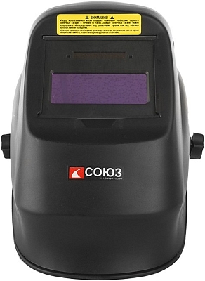 ����� ��������� Souz SAS-91A4MS