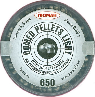 Luman Domed Pellets 4.5 mm 0.45 g 650 pcs