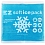 EZ Coolers Soft Ice Pack 61025