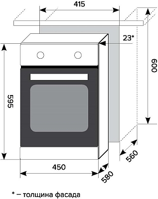 ������� ���� Lex EDM 4570