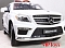 ������� ������������� Vip Toys Mersedes GL63 AMG