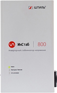 Shtil InStab IS800