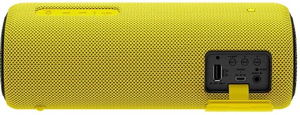 Sony Extra Bass SRS-XB31