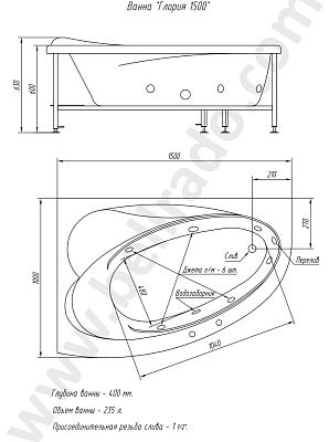 ����� BellRado Gloria [Gloria 150x100]