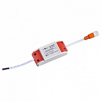 Novotech Drum 358308