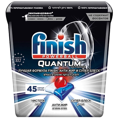 Finish Quantum Ultimate 45 ������