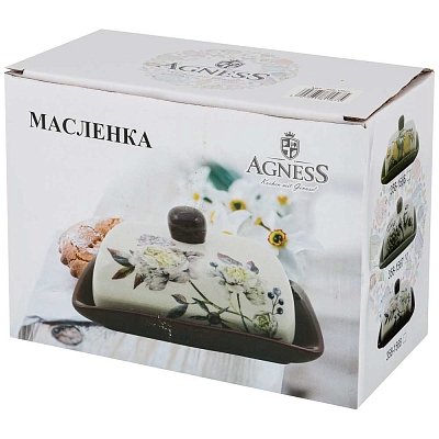 �������� "������" 17*12,5 ��. ������=8,5 ��.