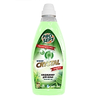 PROSEPT Crystal Rinser 254-2