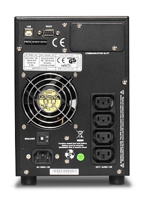 ��� Riello SEP 1000