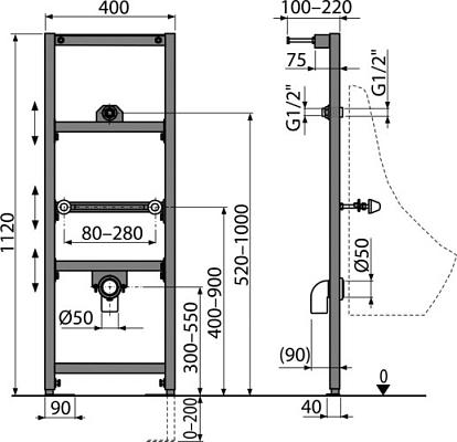 ����������� ��� ������� Alca Plast A107/1120