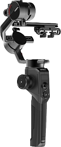 Gudsen MOZA AirCross 2 Professional Kit