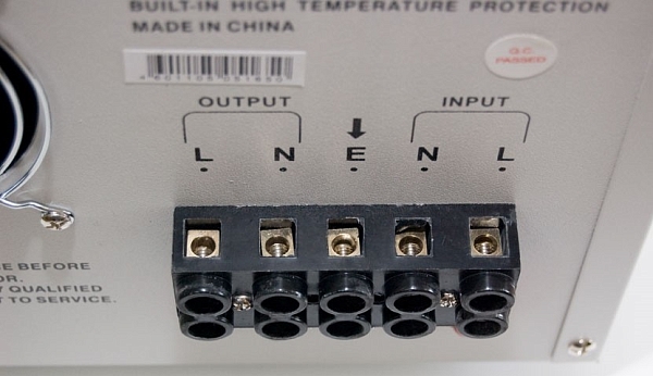 ������������ ���������� Krauler VR-S8000VA