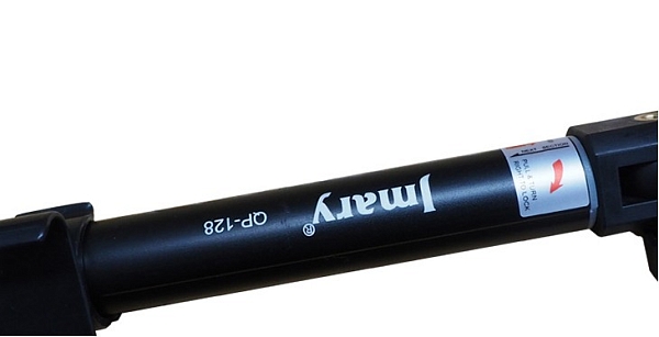 Jmary Selfie Stick QP-128