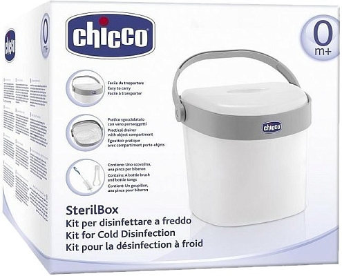 ������������ (�������������) Chicco Steril Box