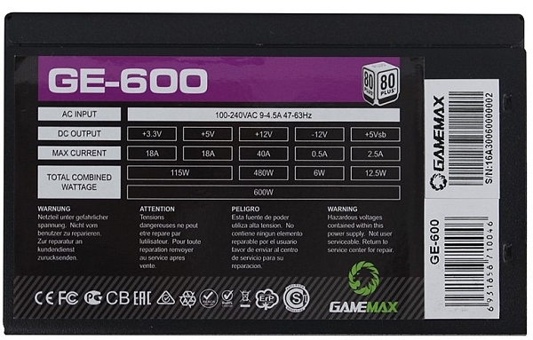 ���� ������� Gamemax GE Series [GE-500]