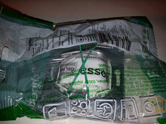 Schneider Glossa GSL000181K