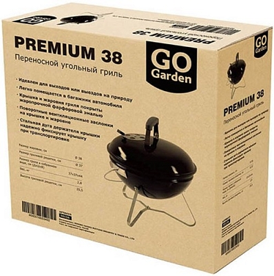 Go Garden Premium 38