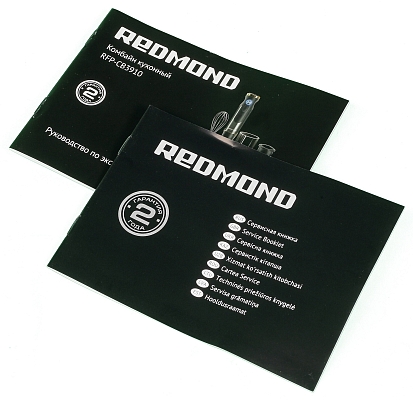 ������ Redmond RFP-CB3910