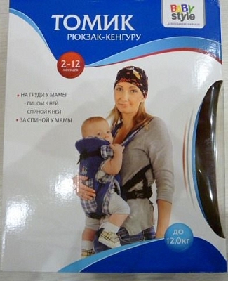 ����� / ������-������� BABY style Tomik