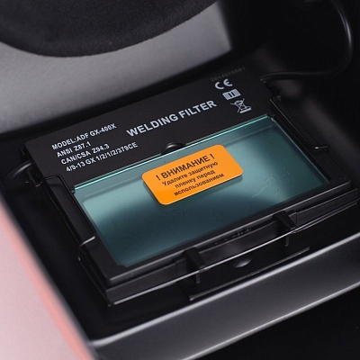 ����� ��������� Patriot 400S