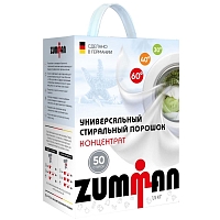 Zumman Active P01