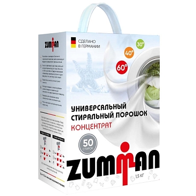 Zumman Active P01