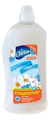 Chirton �������������� ��� �������� ����� Chirton ������ ������������� 2 �