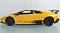 ���������������� ������ Rastar Lamborghini Murcielago LP670-4 1:14