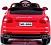 ������� ������������� Toy Land Porsche Cayenne SH808