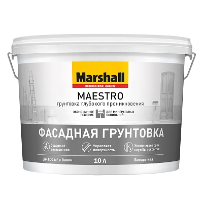 ��������� �������� Marshall m��c��� 10�
