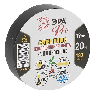 �������� ��� PRO ����� ���� PRO180BLACK �.19�� 20� ������ (�0027915) �0027