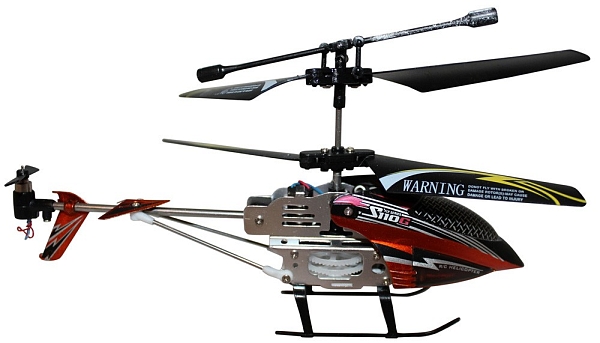 ���������������� �������� Syma S110G