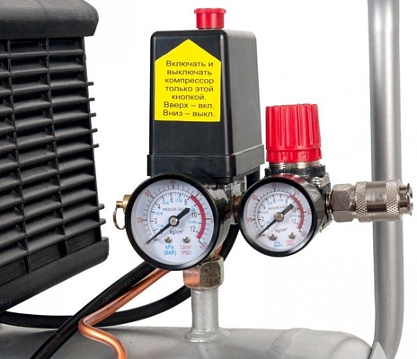 ���������� Quattro Elementi Cyclone-24