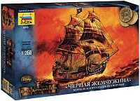 ������� ������ Zvezda Black Pearl (1:350)