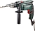 �����/���������� Metabo SBE 650 600671000