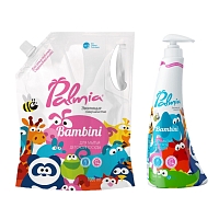 Palmia ����� Palmia Bambini �������� ��� ����� ������� ������ �� ������ ��