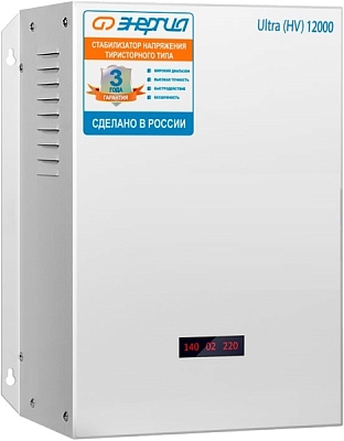 ������������ ���������� Energiya Ultra HV-12000