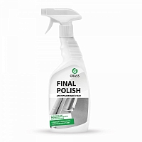 Grass Final Polish 125468