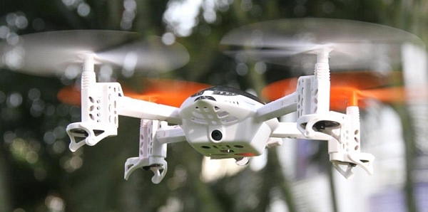 ������������ (����) Walkera QR W100S