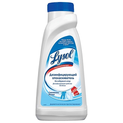 Lysol �������� ����� 450 ��