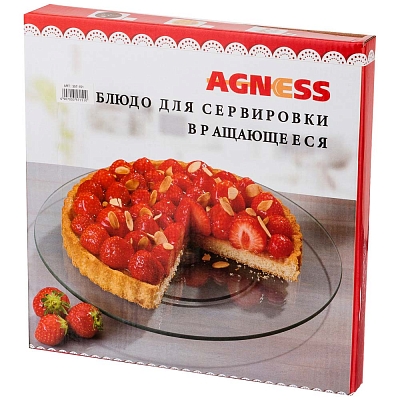 ���������� ����������� "�� ���" ������� 32 �� ������ 3 ��