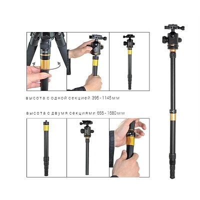 ������ Fujimi FT99A