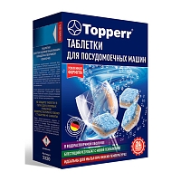 �������� TOPPERR ��� ������������� �����, 24�� [3320] 3320