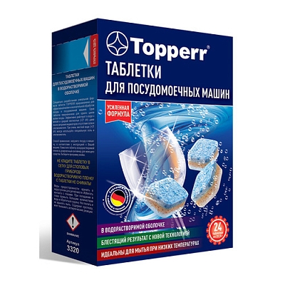 �������� TOPPERR ��� ������������� �����, 24�� [3320] 3320