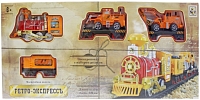 �������� / �������� ������ 1TOY Retro Express T10143