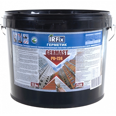 �������� IRFIX GERMAST PU-724 ����� 12,5 ��