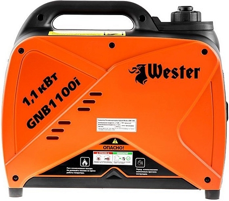���������������� Wester GNB 1100I